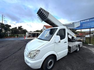Ανελκυστήρες Μετακομίσεων Mercedes-Benz 2009 Sprinter-thumb-2