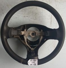 ΤΙΜΟΝΙ TOYOTA AYGO