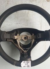 ΤΙΜΟΝΙ TOYOTA AYGO-thumb-1