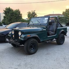 Jeep CJ 1985 renegade αγροτική αδεια
