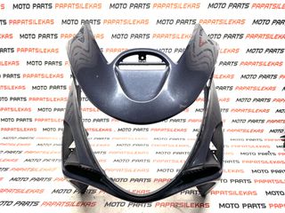 ΜΑΣΚΑ ΕΜΠΡΟΣ ΦΑΝΟΥ -> KYMCO XCITING 250 - 300 - 500 -> MOTO PAPATSILEKAS