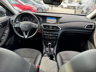 Infiniti Q30 2016 Infiniti Q30 1.5 Diesel Premium Tech ΠΡΟΣΦΟΡΑ-thumb-8