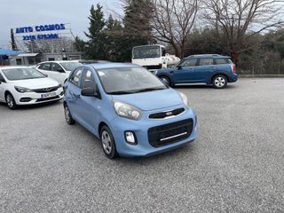 Kia Picanto 2015 NAVI ΚΑΜΕΡΑ ΟΠΙΣΘΟΠΟΡΕΙΑΣ ΕΛΛΗΝΙΚΟ EURO6-thumb-1