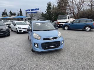 Kia Picanto 2015 NAVI ΚΑΜΕΡΑ ΟΠΙΣΘΟΠΟΡΕΙΑΣ ΕΛΛΗΝΙΚΟ EURO6-thumb-2