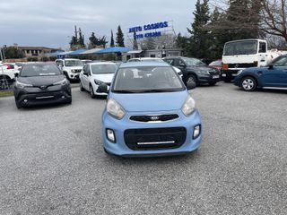 Kia Picanto 2015 NAVI ΚΑΜΕΡΑ ΟΠΙΣΘΟΠΟΡΕΙΑΣ ΕΛΛΗΝΙΚΟ EURO6-thumb-3