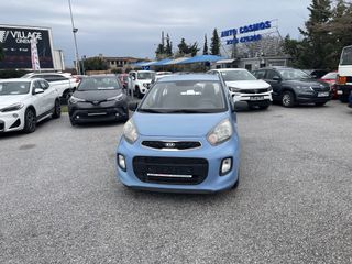 Kia Picanto 2015 NAVI ΚΑΜΕΡΑ ΟΠΙΣΘΟΠΟΡΕΙΑΣ ΕΛΛΗΝΙΚΟ EURO6-thumb-4