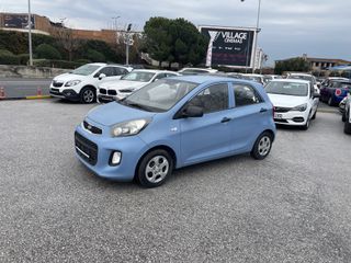 Kia Picanto 2015 NAVI ΚΑΜΕΡΑ ΟΠΙΣΘΟΠΟΡΕΙΑΣ ΕΛΛΗΝΙΚΟ EURO6-thumb-7