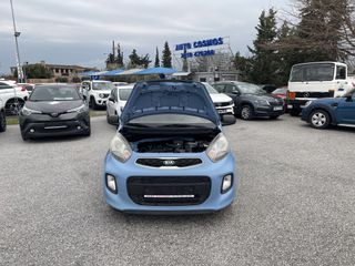 Kia Picanto 2015 NAVI ΚΑΜΕΡΑ ΟΠΙΣΘΟΠΟΡΕΙΑΣ ΕΛΛΗΝΙΚΟ EURO6-thumb-51