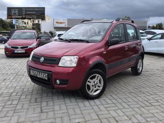 Fiat Panda 2006 ΣΠΑΝΙΟ – ΤΕΤΡΑΚΙΝΗΤΟ – ΑΞΙΟΠΙΣΤΟ
