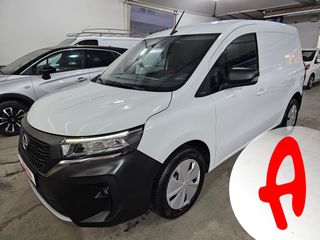 Nissan Townstar 2023 3θέσιο - Βενζίνη - Ν-Connecta - 130hp
