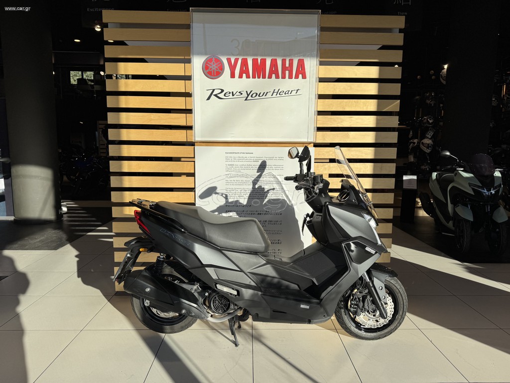 Kymco Dink 125 2025 R 125i
