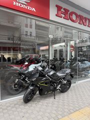 Honda CBR 650 2026 R E-CLUTCH