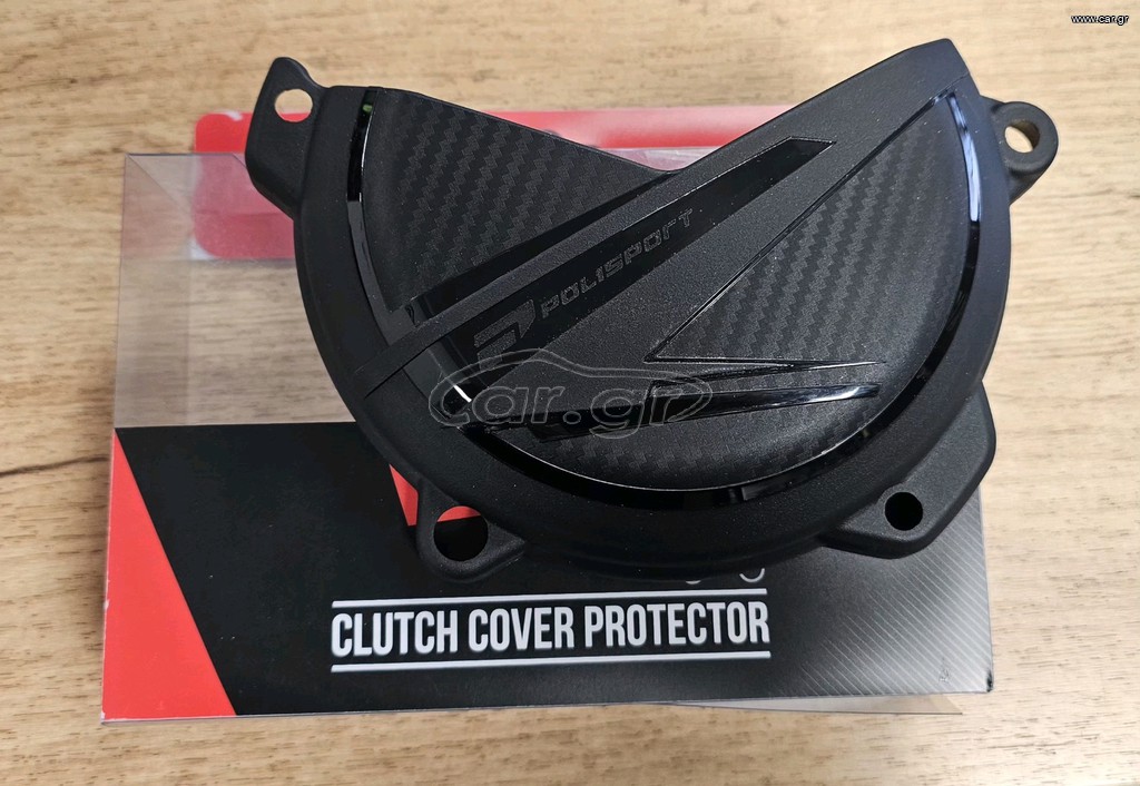 CLUTCH COVER PROTECTOR EXC/TE 250/300(24) SX/F/TC 250/300 FC450 (23-24)