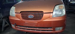 KIA PICANTO ΑΝΤΑΛΛΑΚΤΙΚΑ ΤΜΗΜΑΤΙΚΑ