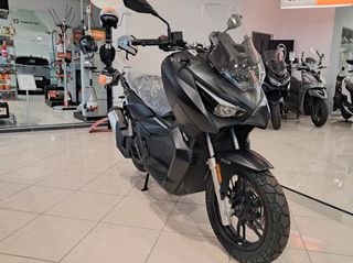 Kymco Dink 125 2026 X HYBRID Προσφορά μεχρι 30/7 ΕΤΟΙΜΟΠΑΡΆΔΟΤΟ-thumb-13