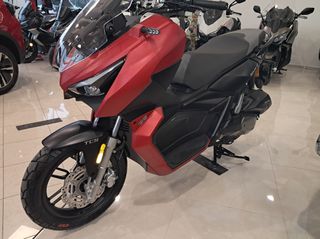 Kymco Dink 125 2026 X HYBRID Προσφορά μεχρι 30/7 ΕΤΟΙΜΟΠΑΡΆΔΟΤΟ-thumb-6