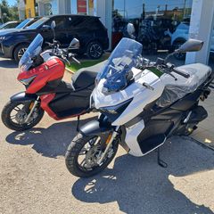 Kymco Dink 125 2026 X HYBRID Προσφορά μεχρι 30/6