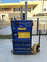 Μηχανήματα Επεξεργασίας Μετάλλων 2008