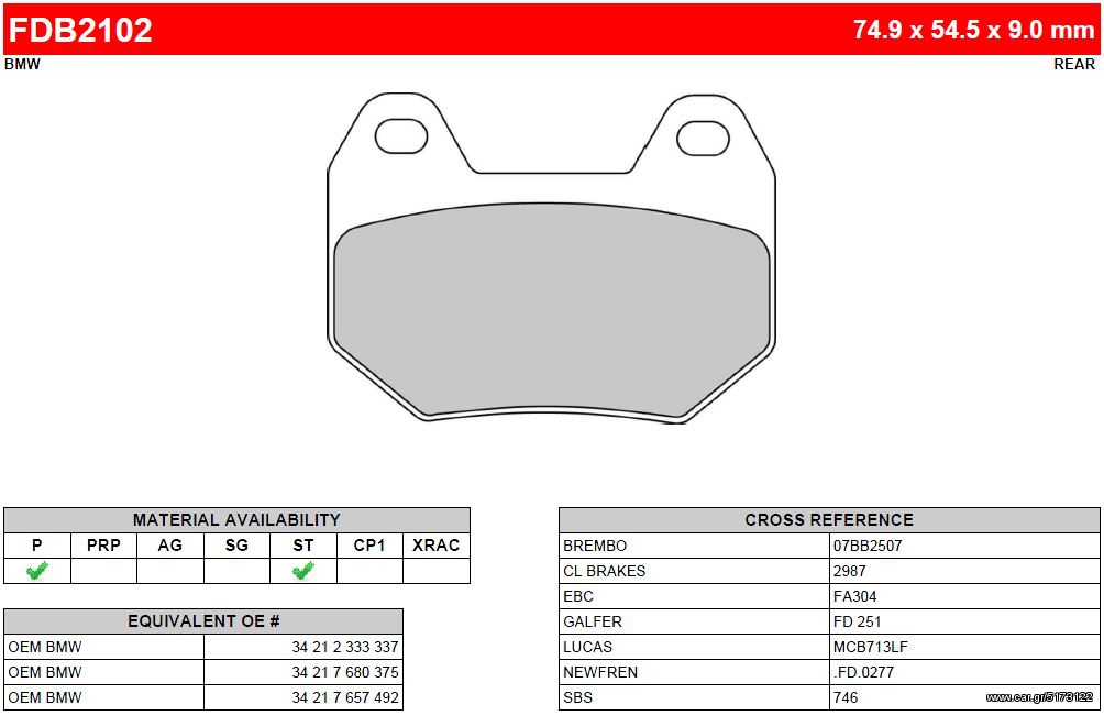 ΛΥΡΗΣ FERODO ΤΑΚΑΚΙΑ ΟΠΙΣΘΙΑ ΓΙΑ BMW K 1200 LT 2001-, FDB2102P 
