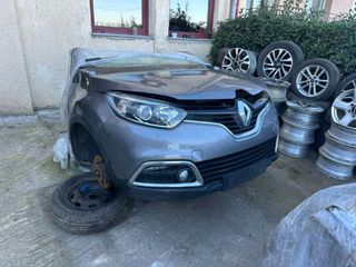 RENAULT CAPTURE 1,5 DIESEL ΜΟΥΡΗ ΕΜΠΡΟΣ ΚΟΜΠΛΕ 2012+