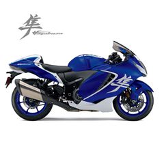 Suzuki GSXR 1300 Hayabusa 2026 SPECIAL EDITION