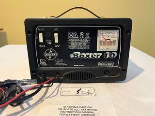 Φορτιστής μπαταρίας IMPERIA- BOXER 10 – 6/12V –Made in Italy- Άριστη κατάσταση