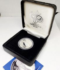 Μετάλλιο FIFA World Cup Γερμανία 2006 Α9046 ΤΙΜΗ 80 ΕΥΡΩ
