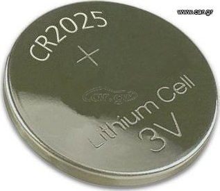 Μπαταρία battery CR2025