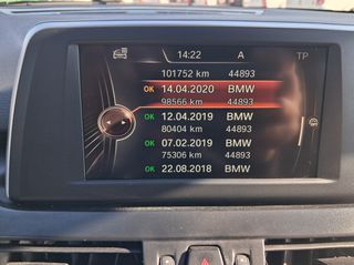 Bmw 216 Active Tourer 2015 LUXURY ΕΛΛΗΝΙΚΟ ΓΡΑΠΤΗ ΕΓΓΥΗΣΗ-thumb-19