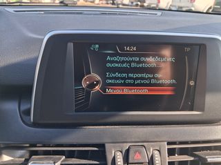 Bmw 216 Active Tourer 2015 LUXURY ΕΛΛΗΝΙΚΟ ΓΡΑΠΤΗ ΕΓΓΥΗΣΗ-thumb-27