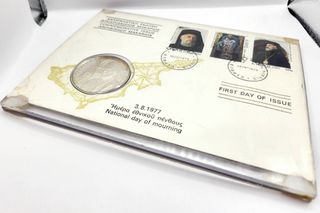 Ασημένιο Μετάλλιο “Μακάριος” σε ΦΠΗΚ του ΕΣΚ A90816 ΤΙΜΗ 295 ΕΥΡΩ