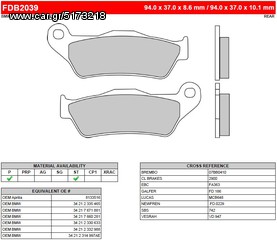 ΛΥΡΗΣ FERODO ΤΑΚΑΚΙΑ ΟΠΙΣΘΙΑ ΓΙΑ BMW R 1150 RS / RT 2001-, FDB2039ST 