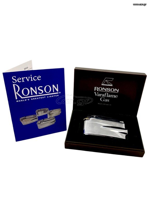 Ronson N1 VARAFLAME