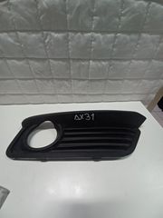 ΔΙΧΤΥ ΔΕΞΙ ΠΡΟΦΥΛΑΚΤΗΡΑ ΕΜΠΡΟΣ BMW SERIES 1 F21-F20 2015 2016 2017 2018 2019 **ΡΩΤΗΣΤΕ ΤΙΜΗ**