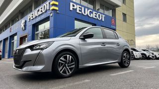 Peugeot 208 2023 1.2 PURETECH 75 STYLE