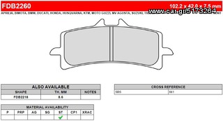 ΛΥΡΗΣ FERODO ΤΑΚΑΚΙΑ ΕΜΠΡΟΣ ΓΙΑ DUCATI 1098/1098S/1098R BAYLISS LIM.ED(ROAD VERSION PAD) 2007, FDB2260ST 