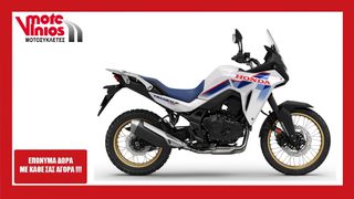 Honda Transalp 750 XL 2026 SP  *EΠΩΝΥΜΑ ΔΩΡΑ+ΤΕΛΗ'26*