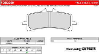 ΛΥΡΗΣ FERODO ΤΑΚΑΚΙΑ ΕΜΠΡΟΣ ΓΙΑ DUCATI 1198 SUPERBIKE / S / S CORSE / R / SP (ROAD VERSION PAD) 2009- 