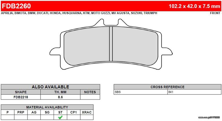 ΛΥΡΗΣ FERODO ΤΑΚΑΚΙΑ ΕΜΠΡΟΣ ΓΙΑ DUCATI 1200 DIAVEL CARBON/DARK/STRADA (ABS STD) (ROAD VERSION PAD) 2014-