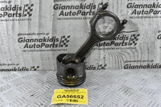 Πιστόνι / Μπιέλα Ford Ranger - Mazda BT-50 2.2 P4AT 2010-2020 (Γνήσιο) (Διάμετρος Πιστονιού 86MM)
