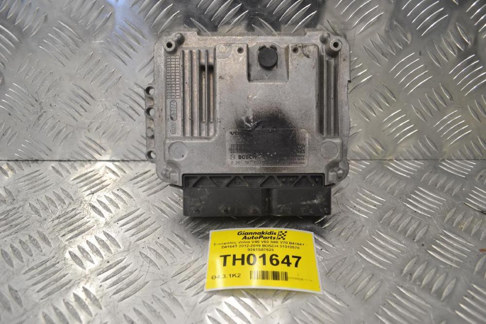 Εγκέφαλος Volvo V40 V60 S60 V70 B4164T / D4164T 2012-2019 BOSCH 31312578 0261S07523