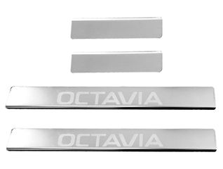SKODA OCTAVIA 3 A7 2013+ ΜΑΡΣΠΙΕ ΕΣΩΤΕΡΙΚΑ ΑΥΤΟΚΟΛΛΗΤΑ ΑΠΟ ΑΤΣΑΛΙ ΜΕ GLOSS ΦΙΝΙΡΙΣΜΑ (ΚΑΘΡΕΠΤΗΣ) - 4 ΤΕΜ.  28338
