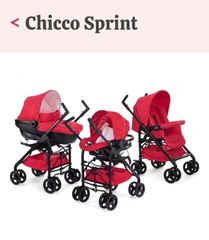 ΚΑΡΟΤΣΙ CHICCO TRIO SPINT,ΛΙΚΝΟ CHICCO,ΚΑΓΚΕΛΟ JOYELLO,ΗΛΕΚΤΡΙΚΗ ΚΟΥΝΙΑ- RELAX CHIPOLINO
