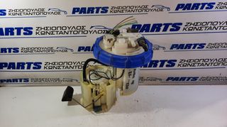 ΑΝΤΛΙΑ ΒΕΝΖΙΝΗΣ (ΒΥΘΙΖΟΜΕΝΗ) 4ZZ 1.4cc 16v VVTi - 1ZR 1.6cc 16v TOYOTA COROLLA 2007-2013/AURIS 2006-2012 (EG)