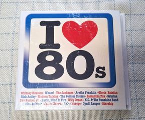 Various ‎– I Love 80s  4XCD ( ΣΦΡΑΓΙΣΜΕΝΟ )