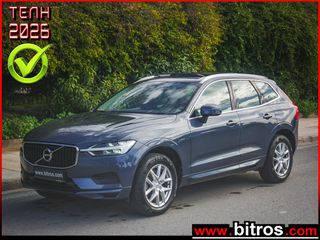Volvo XC 60 2020 PANORAMA 4x4 Β4 190HP HYBRID DIESEL -GR