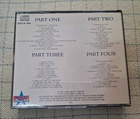 Various – The Greatest Love  4XCD-thumb-1