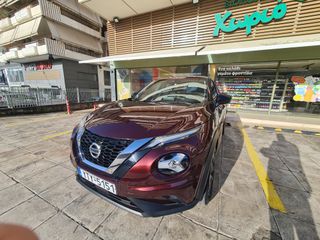 Nissan Juke 2021
