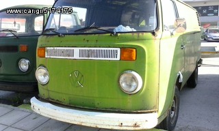 Volkswagen T2 1970 αγοραζω αμεσα μετροιτης.....-thumb-4