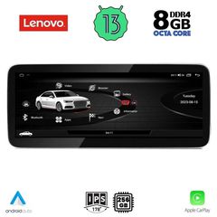 LENOVO LVK 28918_CPA RHD (10.33inc) MULTIMEDIA SYSTEM for AUDI A4-A5 mod. 2009-2016